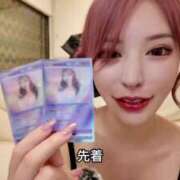 ヒメ日記 2025/08/03 17:16 投稿 白星ほたる 皇帝別館（こうていべっかん）