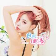 ヒメ日記 2025/08/26 20:36 投稿 白星ほたる 皇帝別館（こうていべっかん）