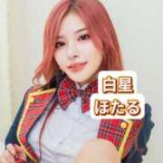 ヒメ日記 2025/08/30 23:56 投稿 白星ほたる 皇帝別館（こうていべっかん）