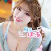 ヒメ日記 2025/08/31 23:46 投稿 白星ほたる 皇帝別館（こうていべっかん）