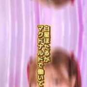 ヒメ日記 2025/09/11 20:16 投稿 白星ほたる 皇帝別館（こうていべっかん）