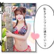 ヒメ日記 2025/09/11 21:13 投稿 白星ほたる 皇帝別館（こうていべっかん）