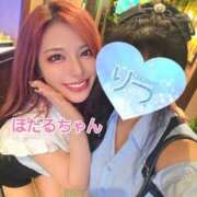 ヒメ日記 2025/09/13 18:16 投稿 白星ほたる 皇帝別館（こうていべっかん）