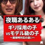 ヒメ日記 2025/09/17 15:16 投稿 白星ほたる 皇帝別館（こうていべっかん）