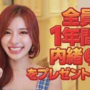 ヒメ日記 2025/10/07 22:26 投稿 白星ほたる 皇帝別館（こうていべっかん）