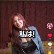 ヒメ日記 2025/10/17 10:59 投稿 白星ほたる 皇帝別館（こうていべっかん）