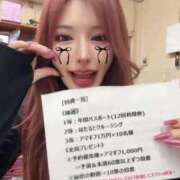 ヒメ日記 2025/10/17 22:04 投稿 白星ほたる 皇帝別館（こうていべっかん）