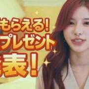 ヒメ日記 2025/10/19 08:17 投稿 白星ほたる 皇帝別館（こうていべっかん）