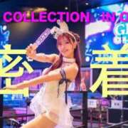 ヒメ日記 2025/10/24 12:46 投稿 白星ほたる 皇帝別館（こうていべっかん）