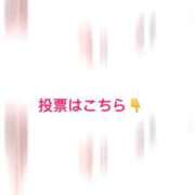 ヒメ日記 2025/10/28 15:54 投稿 白星ほたる 皇帝別館（こうていべっかん）