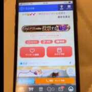 ヒメ日記 2025/10/28 20:19 投稿 白星ほたる 皇帝別館（こうていべっかん）