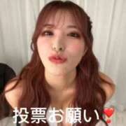 ヒメ日記 2025/10/30 14:36 投稿 白星ほたる 皇帝別館（こうていべっかん）