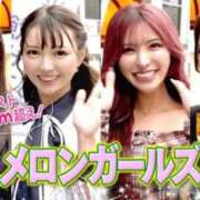 ヒメ日記 2025/11/01 21:56 投稿 白星ほたる 皇帝別館（こうていべっかん）