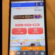 ヒメ日記 2025/11/02 15:36 投稿 白星ほたる 皇帝別館（こうていべっかん）