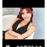 ヒメ日記 2025/11/03 19:27 投稿 白星ほたる 皇帝別館（こうていべっかん）