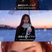 ヒメ日記 2025/11/03 23:57 投稿 白星ほたる 皇帝別館（こうていべっかん）