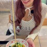 ヒメ日記 2025/11/04 12:03 投稿 白星ほたる 皇帝別館（こうていべっかん）