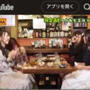 ヒメ日記 2025/11/06 06:06 投稿 白星ほたる 皇帝別館（こうていべっかん）