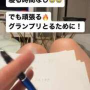 ヒメ日記 2025/11/07 05:56 投稿 白星ほたる 皇帝別館（こうていべっかん）