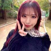 ヒメ日記 2025/11/08 10:03 投稿 白星ほたる 皇帝別館（こうていべっかん）