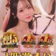 ヒメ日記 2025/11/16 02:41 投稿 白星ほたる 皇帝別館（こうていべっかん）