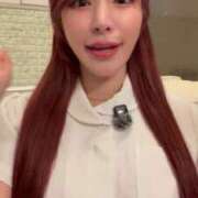 ヒメ日記 2025/11/16 20:36 投稿 白星ほたる 皇帝別館（こうていべっかん）