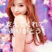 ヒメ日記 2025/11/24 23:56 投稿 白星ほたる 皇帝別館（こうていべっかん）