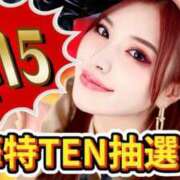 ヒメ日記 2025/12/03 19:36 投稿 白星ほたる 皇帝別館（こうていべっかん）