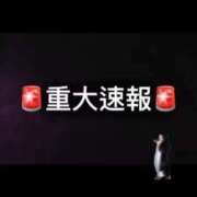 ヒメ日記 2025/12/04 12:28 投稿 白星ほたる 皇帝別館（こうていべっかん）