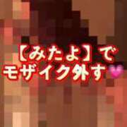 ヒメ日記 2025/12/06 12:36 投稿 白星ほたる 皇帝別館（こうていべっかん）