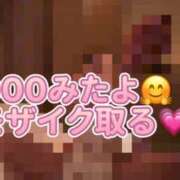 ヒメ日記 2025/12/16 12:26 投稿 白星ほたる 皇帝別館（こうていべっかん）