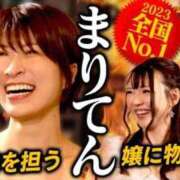 ヒメ日記 2025/12/21 22:47 投稿 白星ほたる 皇帝別館（こうていべっかん）