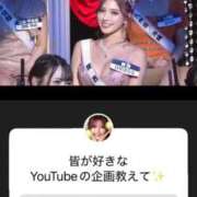 ヒメ日記 2025/12/30 08:07 投稿 白星ほたる 皇帝別館（こうていべっかん）