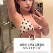 ヒメ日記 2026/01/11 12:46 投稿 白星ほたる 皇帝別館（こうていべっかん）