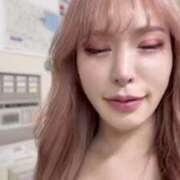 ヒメ日記 2026/02/01 15:16 投稿 白星ほたる 皇帝別館（こうていべっかん）