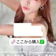 ヒメ日記 2026/02/11 12:56 投稿 白星ほたる 皇帝別館（こうていべっかん）