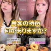 ヒメ日記 2026/02/14 18:06 投稿 白星ほたる 皇帝別館（こうていべっかん）