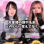 ヒメ日記 2026/02/19 12:46 投稿 白星ほたる 皇帝別館（こうていべっかん）