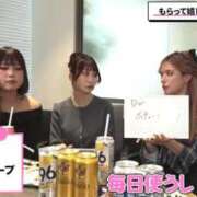 ヒメ日記 2026/02/22 22:40 投稿 白星ほたる 皇帝別館（こうていべっかん）