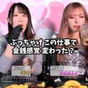 ヒメ日記 2026/02/24 12:36 投稿 白星ほたる 皇帝別館（こうていべっかん）