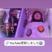 ヒメ日記 2026/03/13 18:16 投稿 白星ほたる 皇帝別館（こうていべっかん）