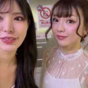 ヒメ日記 2026/04/15 17:06 投稿 白星ほたる 皇帝別館（こうていべっかん）