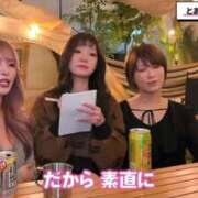 白星ほたる 憧れていた女の子をガチ説教？！ 皇帝別館（こうていべっかん）