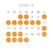 ヒメ日記 2026/06/24 12:56 投稿 白星ほたる 皇帝別館（こうていべっかん）