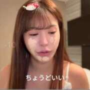 ヒメ日記 2026/08/23 09:16 投稿 白星ほたる 皇帝別館（こうていべっかん）