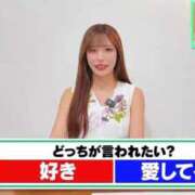 ヒメ日記 2026/09/11 12:36 投稿 白星ほたる 皇帝別館（こうていべっかん）