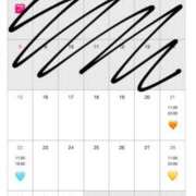 ヒメ日記 2024/12/15 18:02 投稿 まりん スパーク日本橋