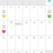 ヒメ日記 2025/01/26 21:16 投稿 まりん スパーク日本橋