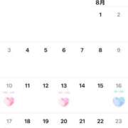 ヒメ日記 2025/07/31 19:24 投稿 まりん スパーク日本橋