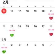 ヒメ日記 2026/02/15 21:00 投稿 まりん スパーク日本橋